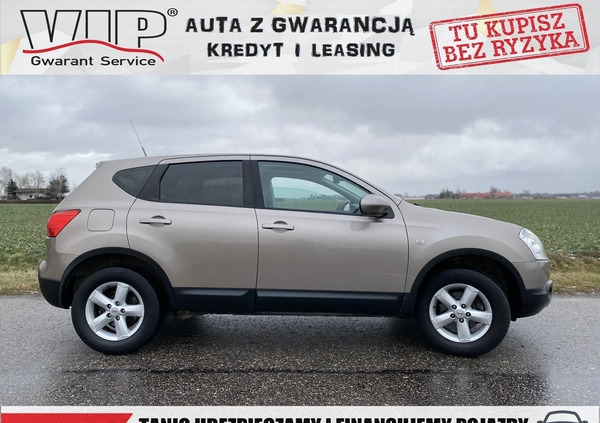 Nissan Qashqai cena 26900 przebieg: 140407, rok produkcji 2008 z Józefów małe 781